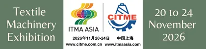 ITMA ASIA SHANGHAI 2026